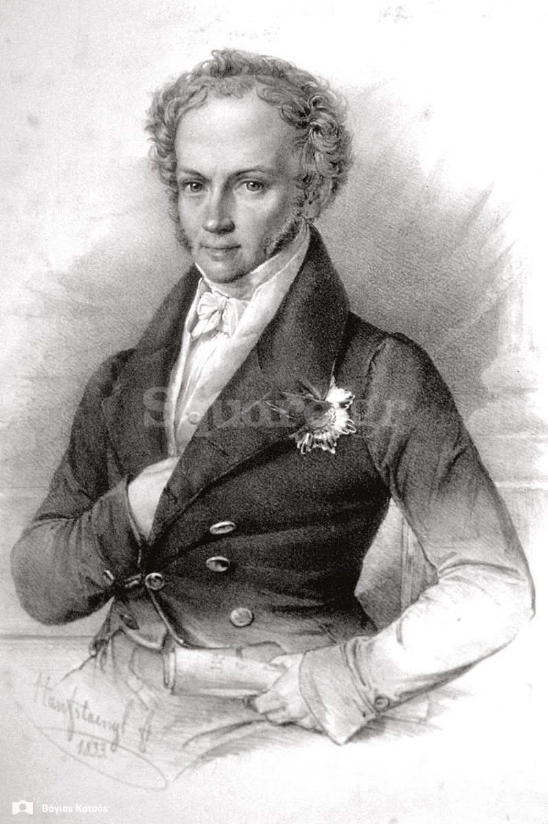 7-O-Ιωσήφ-Λουδοβίκος-Κόμης-του-Άρμανσπεργκ-Λιθογραφία-του-Franz-Hanfstaengl-1833.